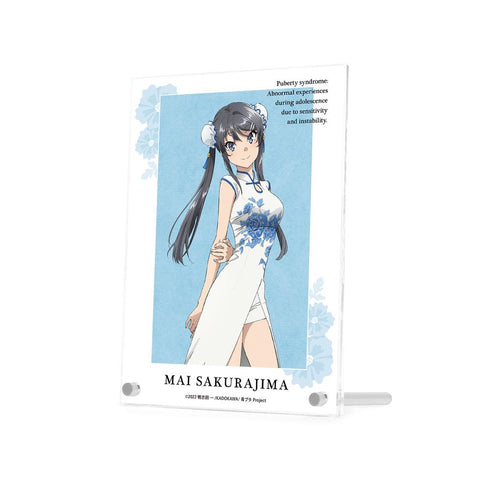 『青春ブタ野郎はバニーガール先輩の夢を見ない』描き下ろしイラスト 桜島麻衣 チャイナドレスver. A5アクリルパネル【202509再販】